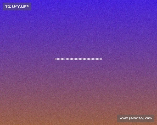 昆仑决赛事级别(昆仑决赛事级别权威指南揭秘搏击世界从入门到巅峰的荣耀征程)