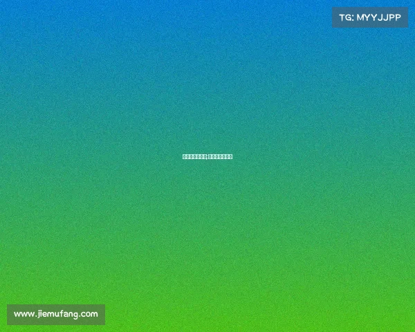 斯诺克最长赛事;斯诺克最长局数