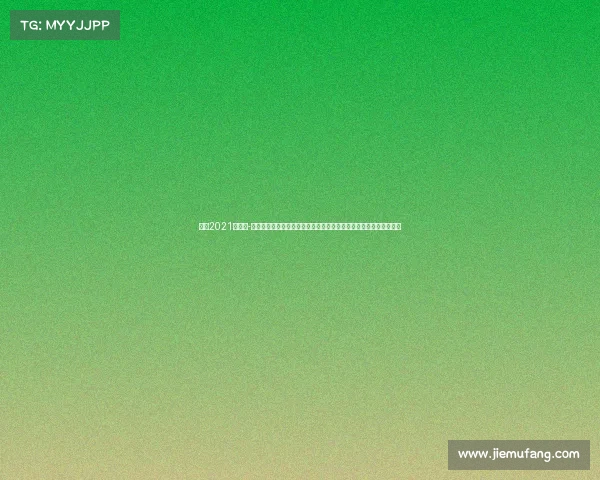 林丹2021年比赛-林丹赛事直播领航羽坛风云实时追踪羽球天王竞技风采共享荣耀时刻