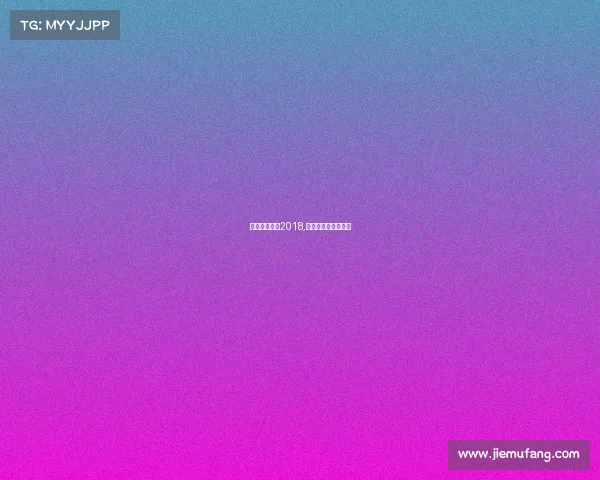 中国格斗赛事2018,中国格斗赛事一览表